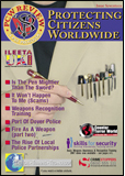 PCW17 cover